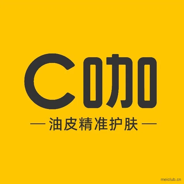 C咖
