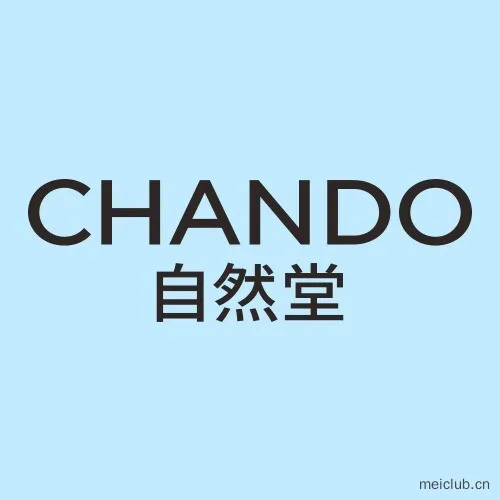 自然堂CHANDO