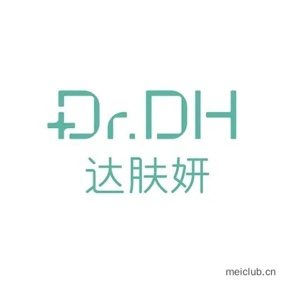 达肤妍DrDH