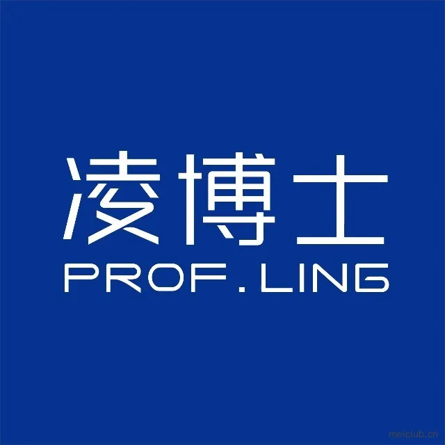 凌博士PROF LING