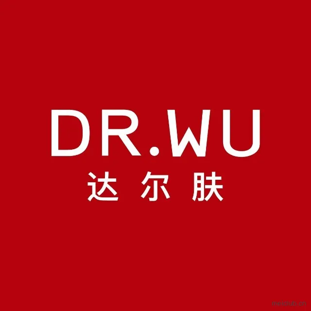 达尔肤DR.WU