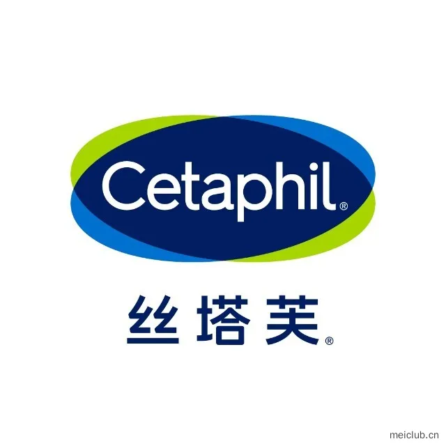丝塔芙Cetaphil