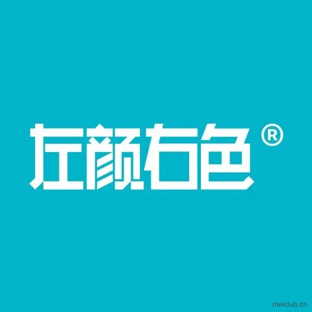 左颜右色