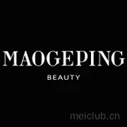 毛戈平MGP