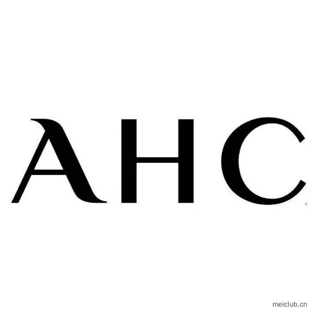 爱和纯AHC