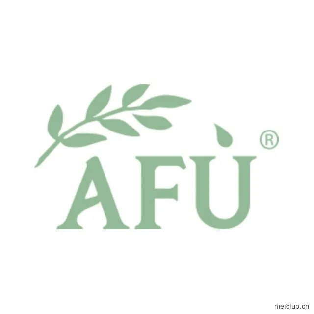 阿芙AFU