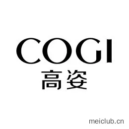 高姿COGI