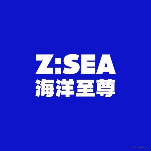 海洋至尊ZSEA