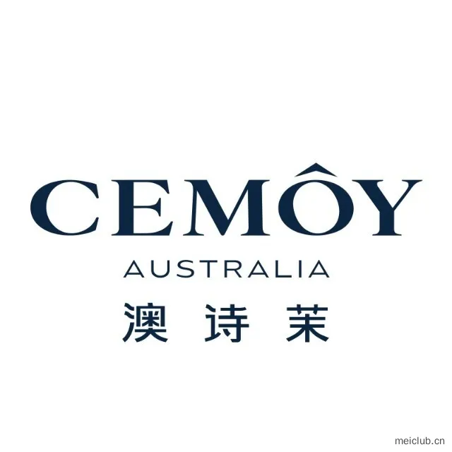 澳诗茉CEMOY