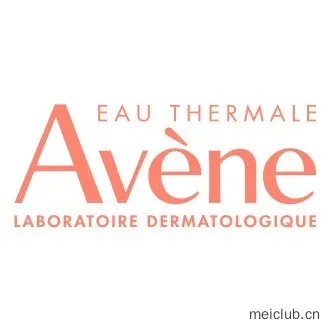 雅漾Avene