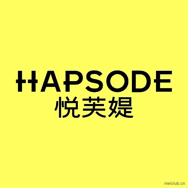 悦芙媞HAPSODE