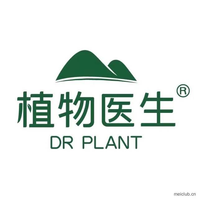 植物医生dr.plant