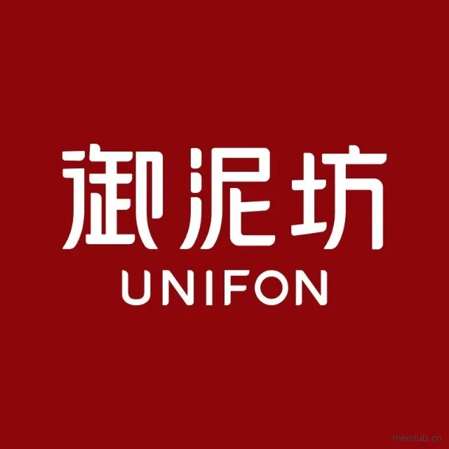 御泥坊