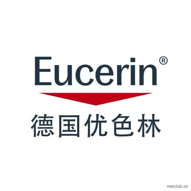 优色林EUCERIN