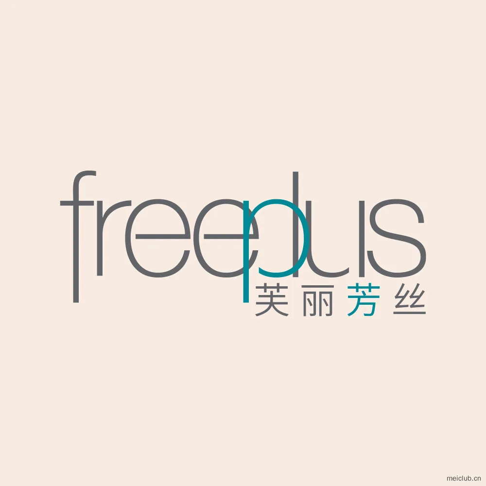 芙丽芳丝freeplus