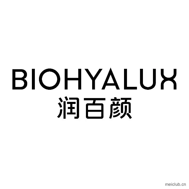 润百颜