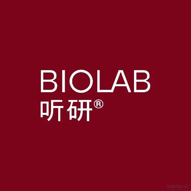 听研BIOLAB