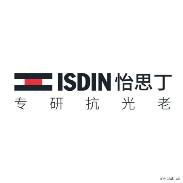 怡思丁ISDIN