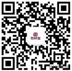 包研堂