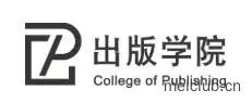 上海理工大学包装工程师实战能力提升训练营