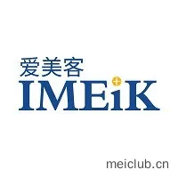 爱美客技术发展股份有限公司