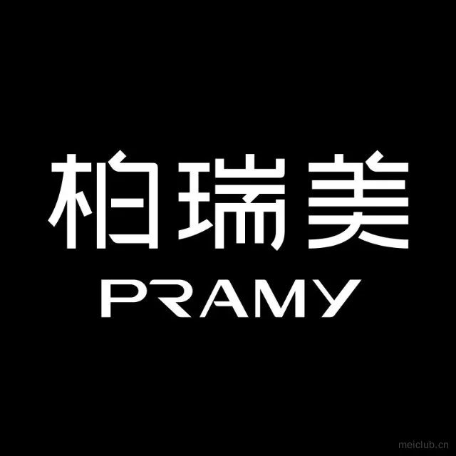 柏瑞美