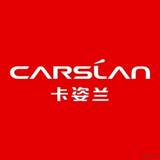 卡姿兰