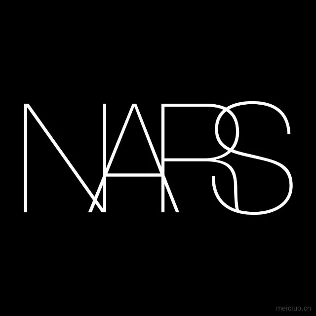 NARS 娜斯