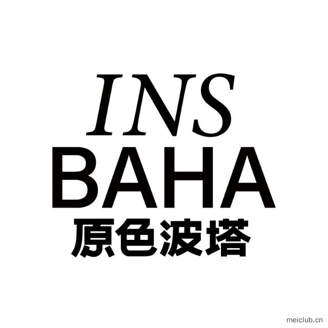 原色波塔
