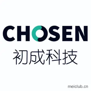 初成科技