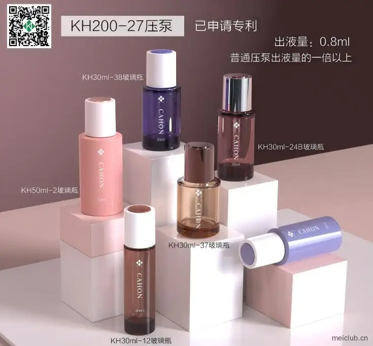 KH200-27压泵滴管