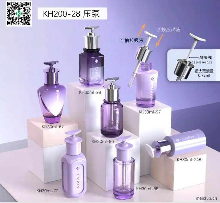 KH200-28压泵滴管
