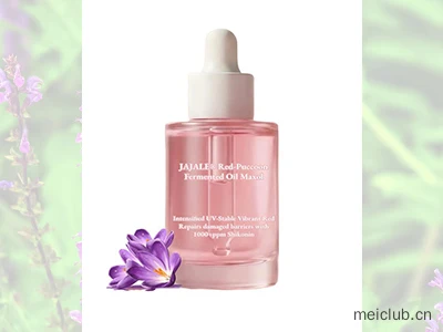 原料：JAJALE® Color - 紫草精萃油 Maxol / 洋甘菊精萃油 Max / 牛油果精萃油 Max 图1
